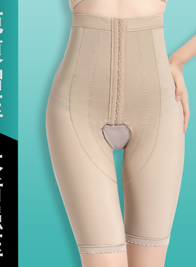 术后疤痕增压弹力套儿童定制抗防加压力裤大腿腰臀疤痕增生短裤