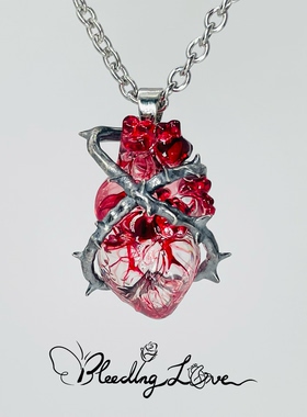 原创手工荆棘缠绕心脏吊坠