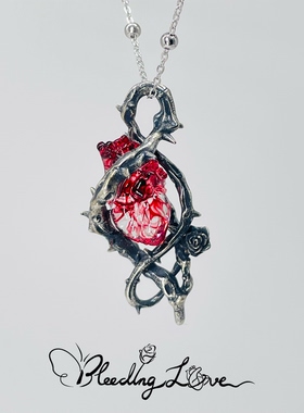 BLEEDING LOVE原创设计荆棘之心脏吊坠项链2025爆款男女小众礼物