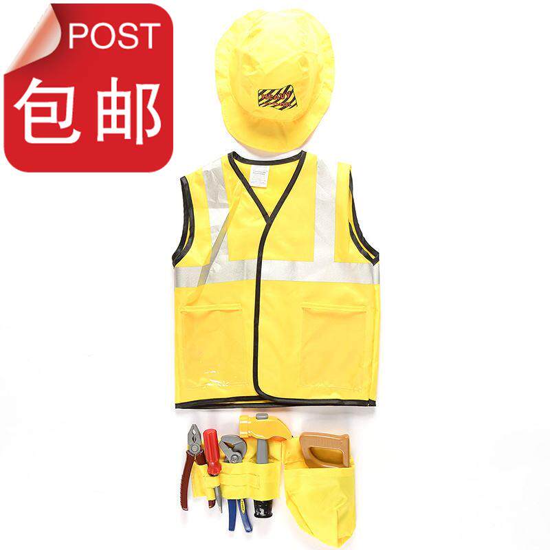 幼儿童角色扮演男童衣服建筑工程师修理师工电小孩师傅表演出y服在类目 女装/女士精品, 唐装/民族服装/舞台服装, 民族服装/舞台装中 - 来自Buy2taobao.com提供专业的淘宝代购服务