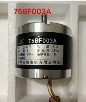 75BF003A 75BF003 步进电机4 6线轴径8电压：30V 电流：4A 3相6拍