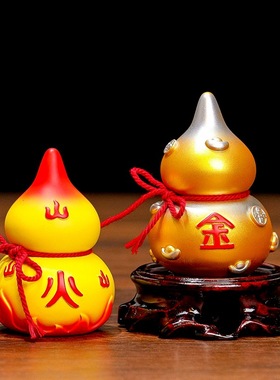 金木水火土五行葫芦摆件家居桌面创意国潮古风办公室小摆设装饰品