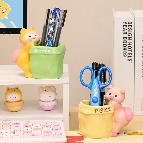 办公文化摆件笔筒收纳创意可爱高级感办公桌面礼物装饰教师节礼品
