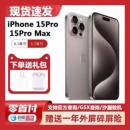 Pro Apple iPhone Max 苹果