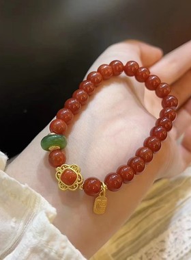 创四合如意天然玛瑙手串