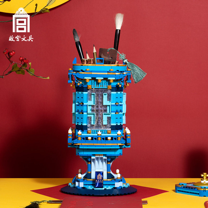 故宫宫灯笔筒多功能益智DIY积木拼接玩具筐摆件文化创意生日礼物