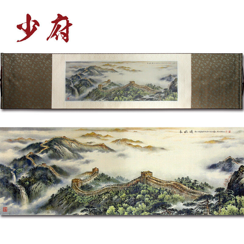 万里长城丝绸织锦画卷轴客厅挂画北京纪念品中国特色礼品送老外