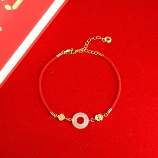 故宫财气迎门红绳手链龙年文创送女友情人节新年礼物