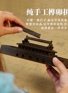 文创北京天安门建筑模型红色