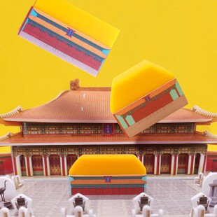 故宫文具文创三大殿趣味橡皮擦卡通可爱小学生考试专用办公文具