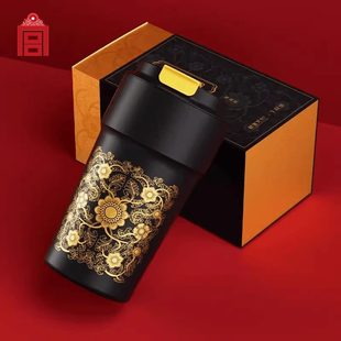 故宫文创金瓯永固保温杯大容量宫延文化水杯中秋节送长辈生日礼物