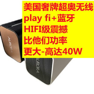 other其他 蓝牙音箱便携无线低音炮客厅HIFI音箱家用音乐电视声吧