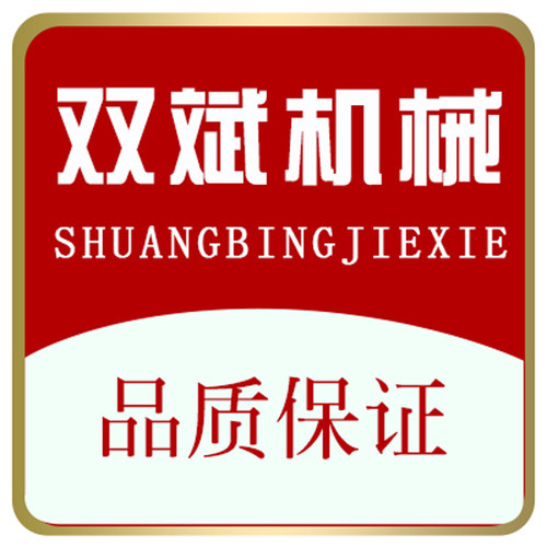 补运费专拍