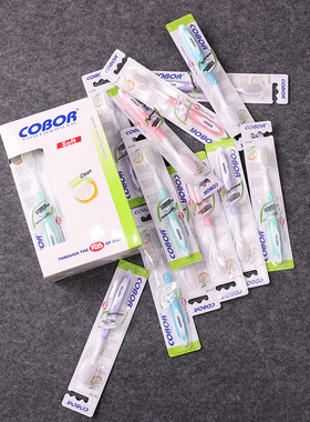 老美单！性价比很高！老顾客礼品！多备几个没坏处！超软细毛牙刷