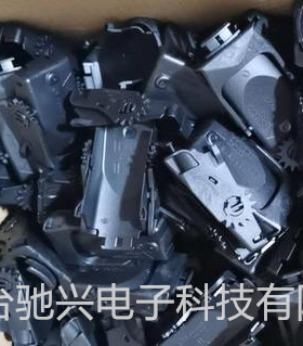 1928405458Bosch/博世后盖 盖子