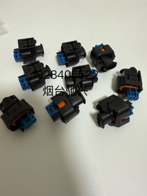 BOSCH博世连接器1928405522现货