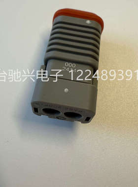 ITT2孔连接器132066-2100原装现货正品一手货源