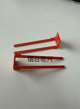 1670789-1 泰科连接器 原装1-2112780-9 1-2112757-1