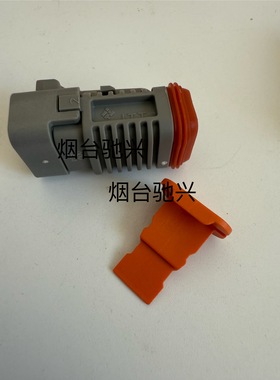 132066-2200 132066-2300