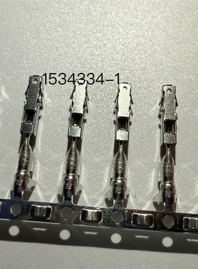 1534334-1泰科端子现货