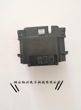 Bosch/博世连接器1928406097 48P 外壳