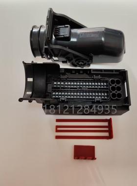 泰科/TE 9-1452931-9 76PIN护套