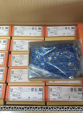 RBC2-4  JST 连接器 接插件