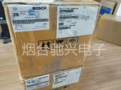 Bosch连接器1928405167