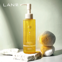 LAN orchid natural water remover oil, plant essence, sensitive muscle, eye, lip and face.