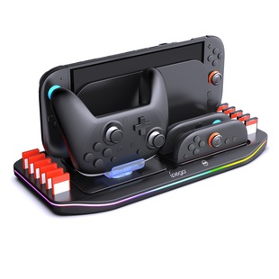 Switch2代主机充电底座NS2PRO手柄座充带幻彩灯可收纳游戏卡带