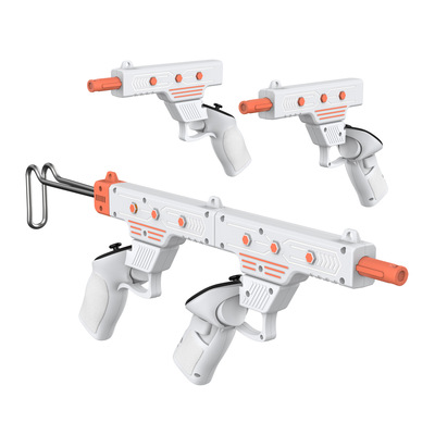 Meta Quest 3S VR手柄枪托Meta Quest 3通用射击游戏枪托配件