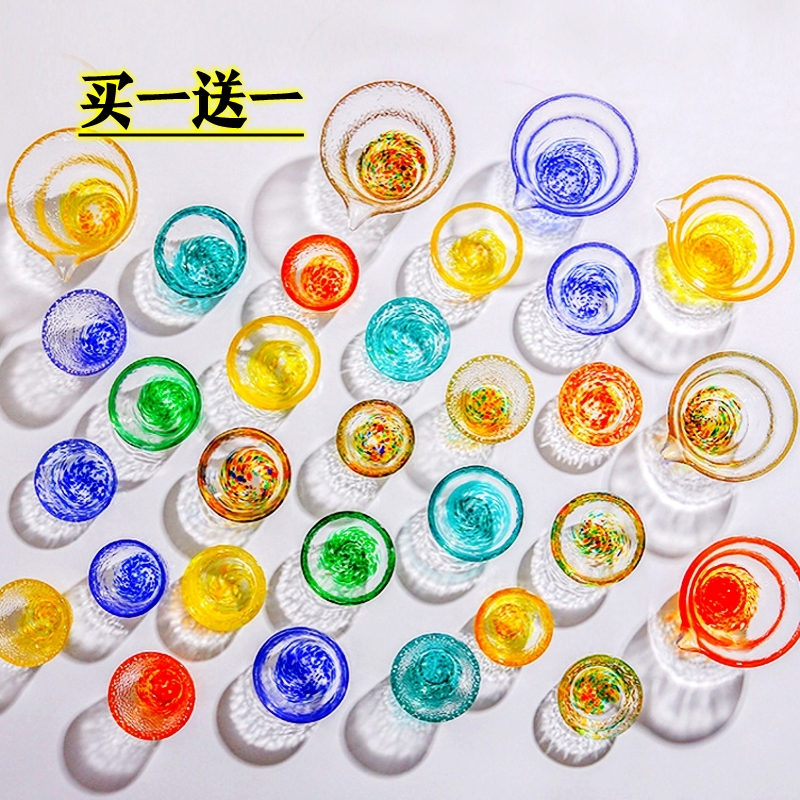 出口日本彩色玻璃杯白酒蓝色果酒
