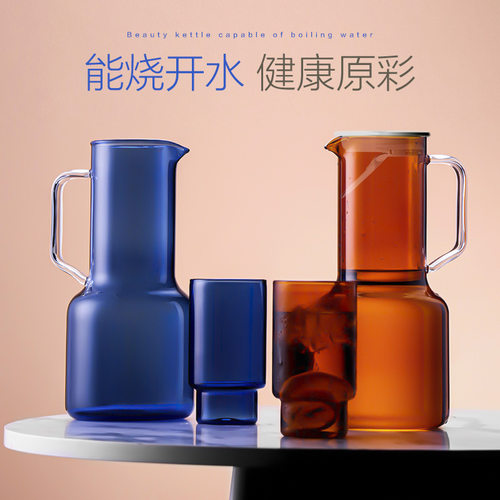 创意彩色耐高温玻璃水壶扎壶