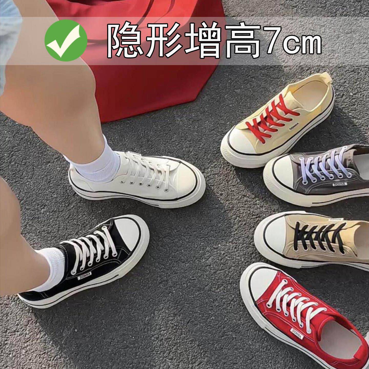 香港小个子7CM内增高帆布鞋女鞋2026夏款透气厚底一脚蹬懒人板鞋