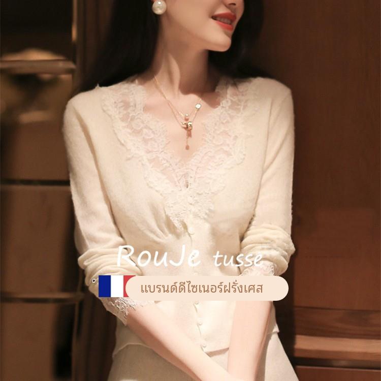 Rouje tusse灰色花边V领套头羊绒毛衣女秋冬款软糯针织衫羊毛上衣