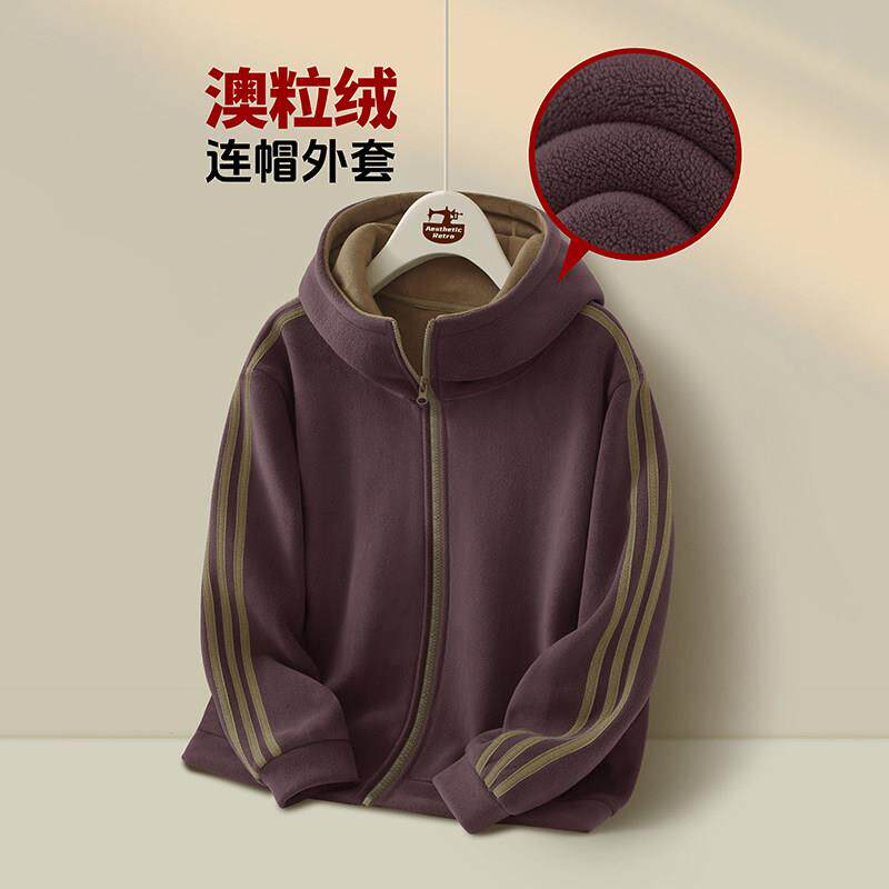 酱紫色条纹卫衣连帽外套女士秋冬季加绒加厚2025新款妈妈拉链上衣