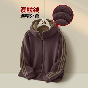 酱紫色条纹卫衣连帽外套女士秋冬季加绒加厚2025新款妈妈拉链上衣