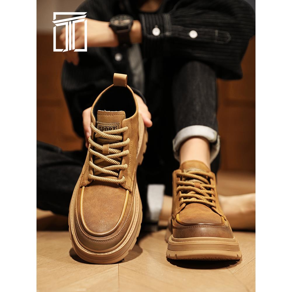 香港ITUN7G秋季2025新款男鞋时尚运动工装鞋皮面覆古厚底休闲鞋子