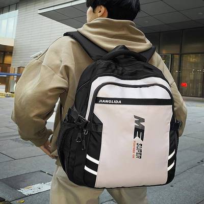 双肩包男款简约大容量旅行揹包护脊初中生高中大学生休闲旅行包