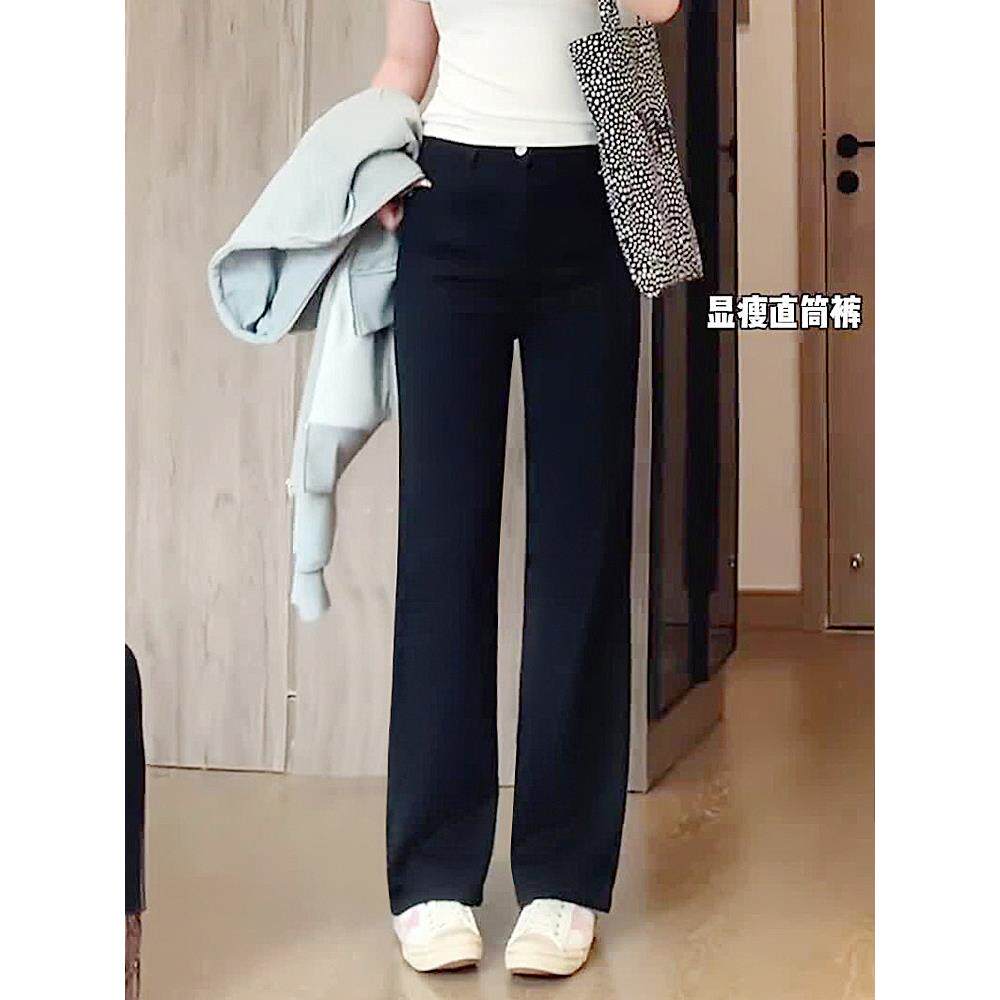 黑色直筒牛仔裤女春秋2025新款高腰显瘦大码胖mm小个子弹力烟管裤