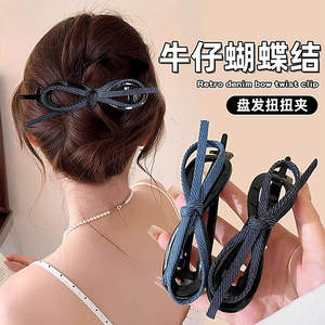 扭扭夹发夹女后脑勺盘发气质发卡