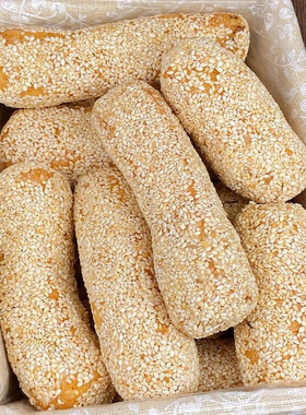 麻枣福建闽南特产麻佬花生枣传统糕点心下午茶点休闲解馋小零食品