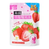 39 пакетиков желейного сока конжака 0 жиров с низким содержанием винограда, зеленое сливовое желе Конжак, сливовое желе, закуски и закуски, подарочная упаковка