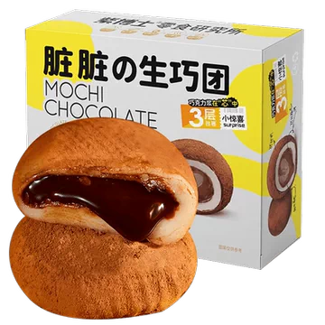 不多言脏脏爆浆流心生巧福团1盒