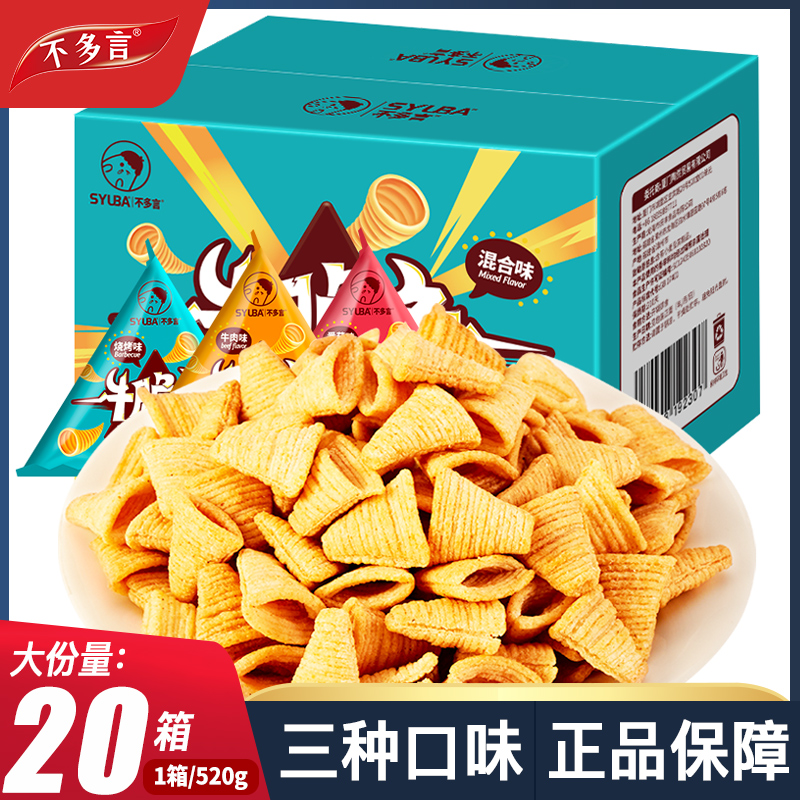 约104包不多言牛脆角虎牙脆妙脆角KTV火锅店大小包装儿童小零食品
