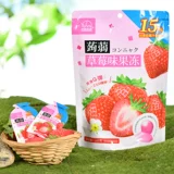 39 пакетиков желейного сока конжака 0 жиров с низким содержанием винограда, зеленое сливовое желе Конжак, сливовое желе, закуски и закуски, подарочная упаковка