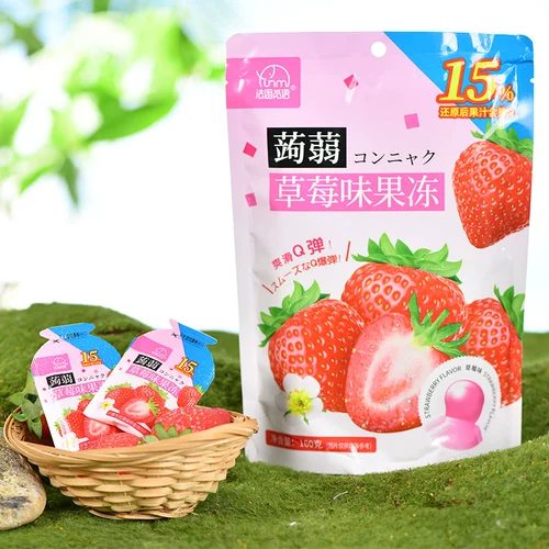 39 пакетиков желейного сока конжака 0 жиров с низким содержанием винограда, зеленое сливовое желе Конжак, сливовое желе, закуски и закуски, подарочная упаковка