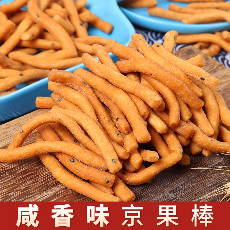 徐州特产老式京果条楞小二金骨条休闲解馋小零食品金果条棒江米条