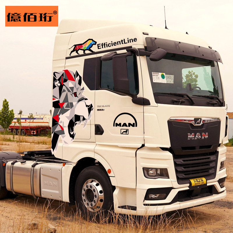 适用于德国曼man拉花贴纸改装车身贴狮子车门贴画大货车重卡车贴