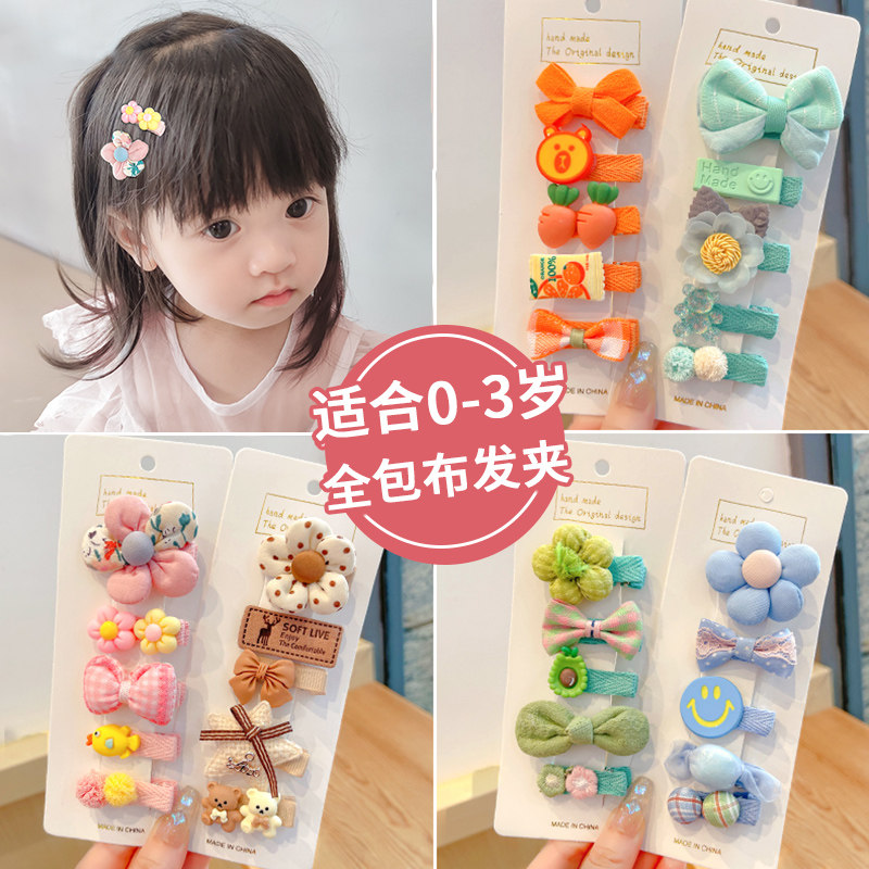宝宝卡子女宝发夹可爱蝴蝶结全包布碎发刘海夹儿童发饰不伤发头饰